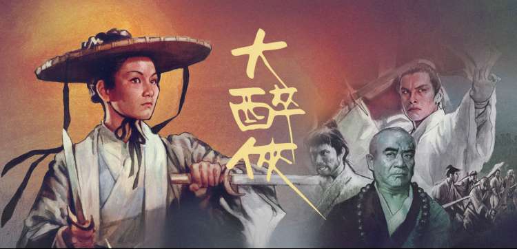 星辰影院热播剧集 免费高清大全